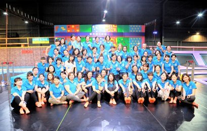 2024台中團隊激勵活動 台南公司運動日  企業活動 TeamBuilding 家庭日活動企劃 團隊建立